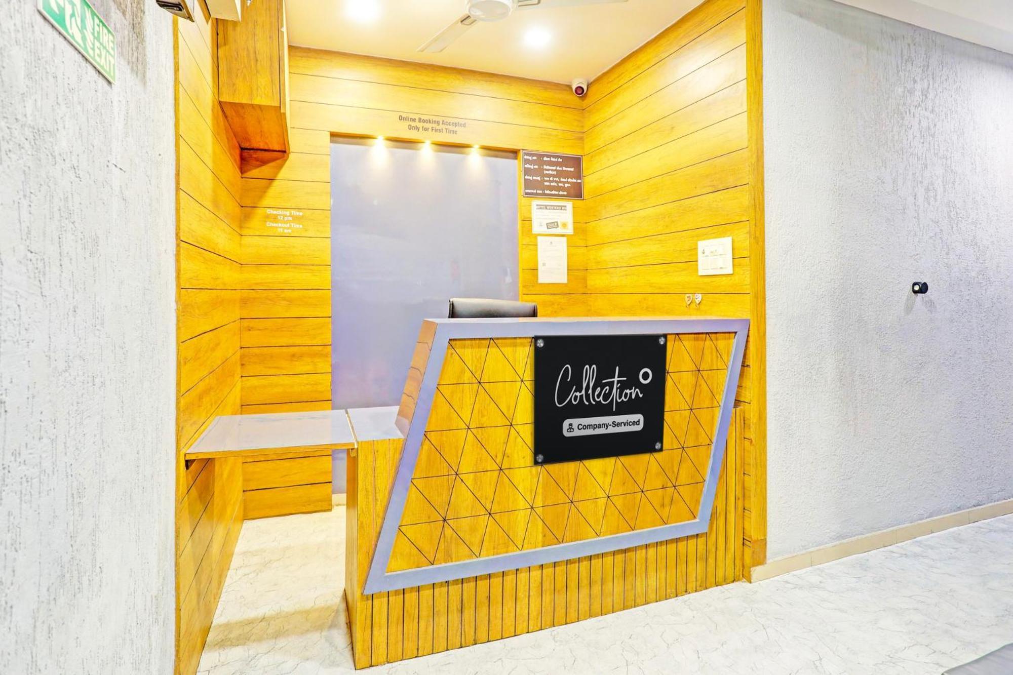 Super Collection O Adajan Formerly Hotel Western Inn Surat Exterior photo